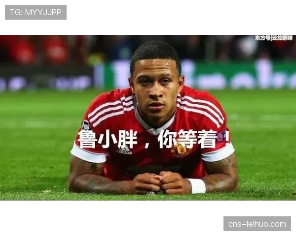 “特写：37岁老将埃文斯，在曼联防线上演教科书般的指挥协防”