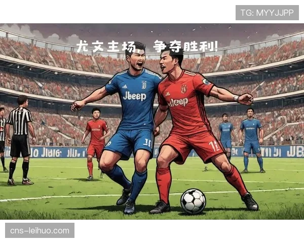 都灵检察院就尤文图斯财务造假案提出新指控